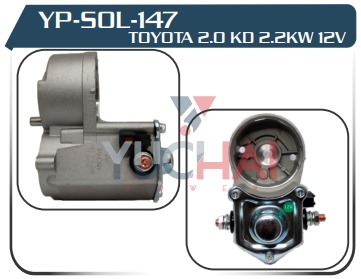 DENSO TOYOTA 2KD 2.2KW 12V