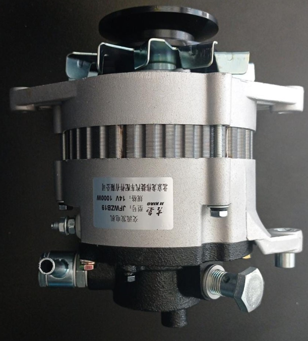 YP-ALT-49 - ALTERNADOR JAC-BAW-FOTON ORECTA /12V /45AMP.