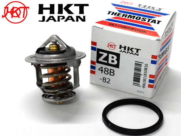 TOYOTA/COROLLA/HIACE /D:48MM/ 82GRADOS 